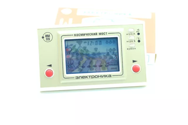 Rare version of an electronic game released in the USSR SPACE BRIDGE