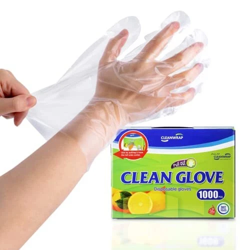 Disposable Gloves 1000