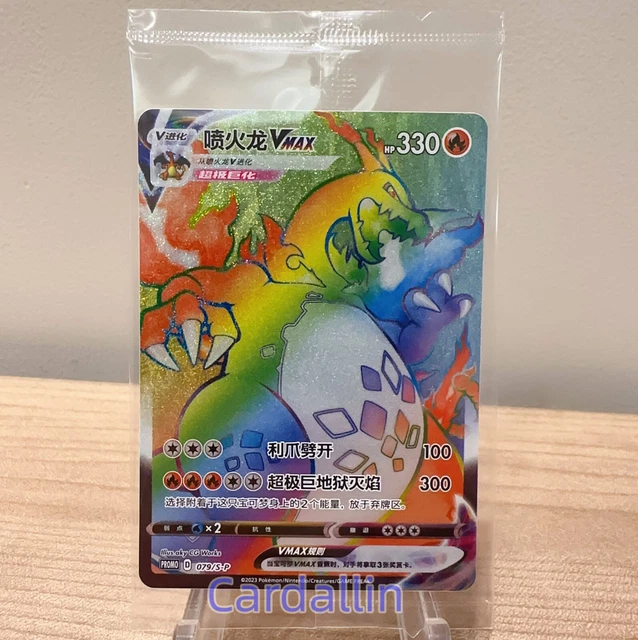 riftbound card back Riftbound TCG - Back-Alley Bar (Foil, Uncommon)