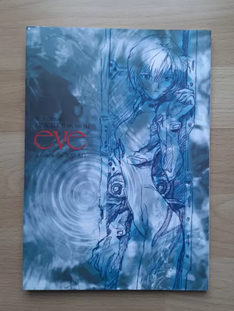 Neon Genesis Evangelion Photo File Eve Artbook (Deutsch, NGE, Anime, Manga)