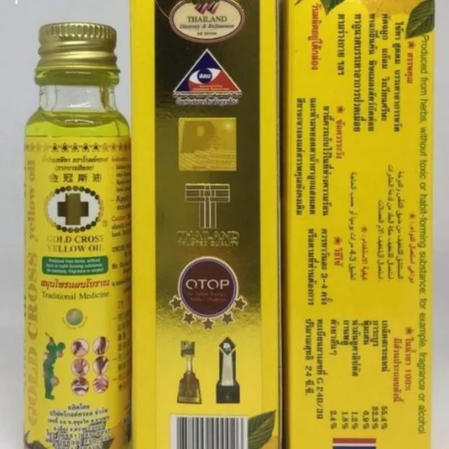 Aceite Hierba Cruz Amarillo Dorado MUAY THAI Dolor Premium Masaje Relajación Original x6 3