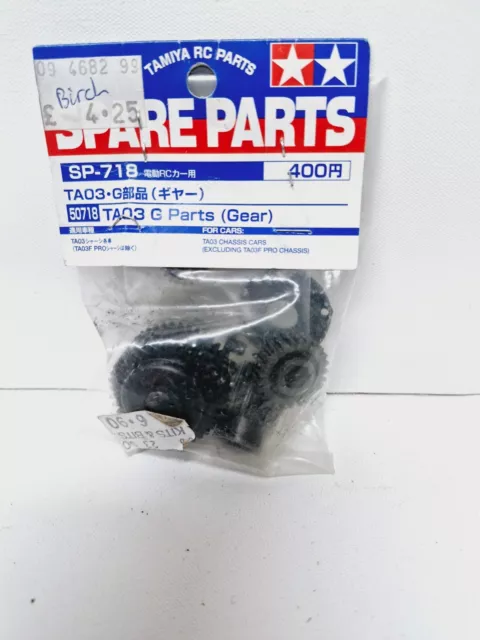 Tamiya SP-718 Ersatzteile 1/10 TA03 G (Getriebe) Teile versiegelt Packung