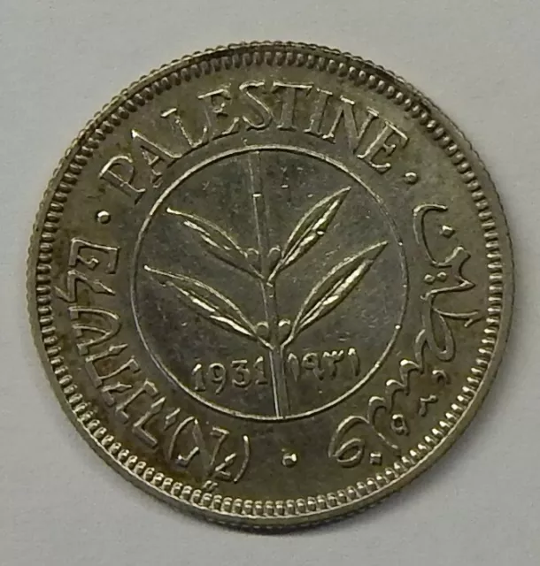 1931 50 Mils Palestine Silver Coin, KEY RARE DATE