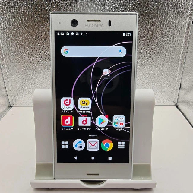 XPERIA XZ1 COMPACT SO-02K Docomo Android 32GB Mobile Phone