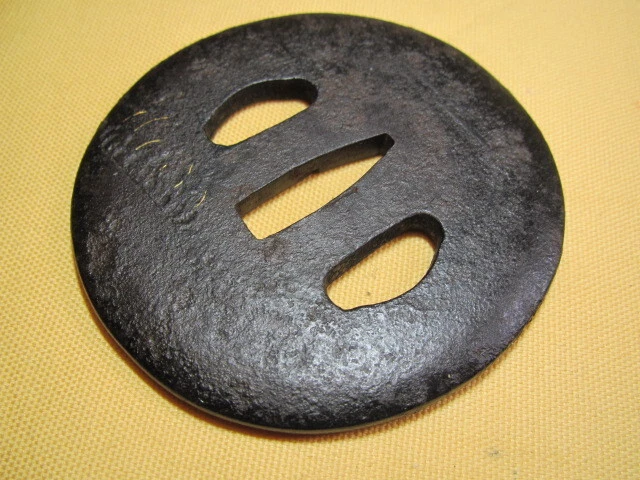 Superior F 026 Iron Tsuba Round Chicken and Pine Diagram Good Tone Inlay