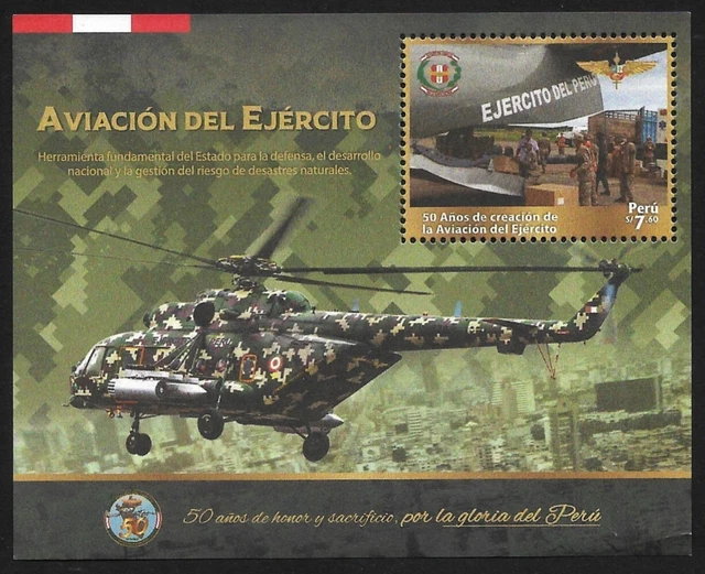 Peru 2023 , Helicopter , Aviation Army , SS , MNH