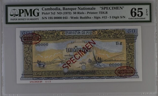 Cambodia 50 Riels ND(1972) P7cs2 UNC - Specimen TDLR oval / PMG GEM65EPQ