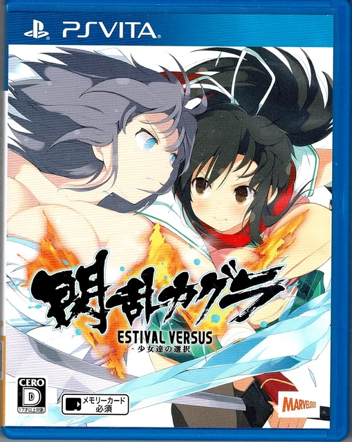 Senran Kagura Estival Versus Shoujotachi no Sentaku PsVITA CIB Japan Beat em' Up