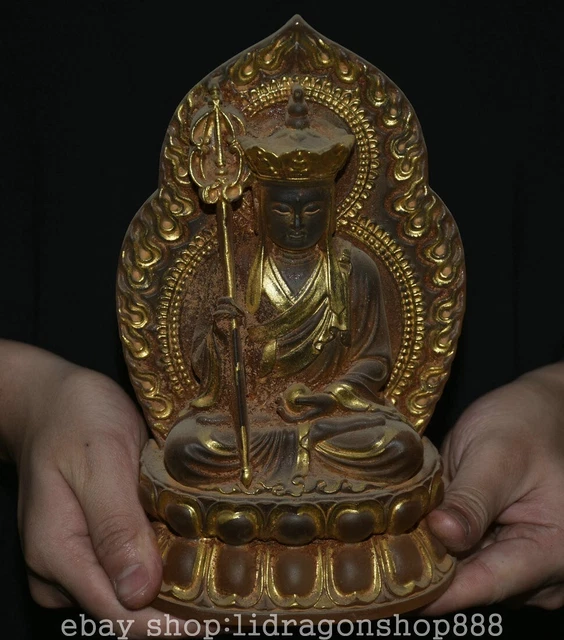 8.4" Rare Old Chinese glaze Carved Buddhism Ksitigarbha Boddhisattva Statue