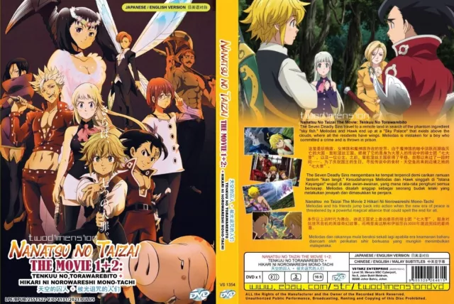 Anime DVD Kyoukai no Kanata Movie 2 I'll Be Here - Mirai-hen 2015 ENG SUB