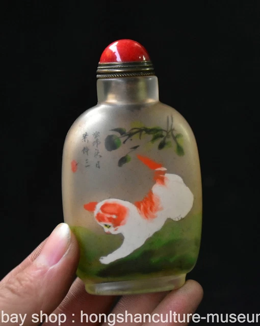 3.4" Old Chinese Glass Painting Dynasty Cat Snuff box Snuff Bottle Statue