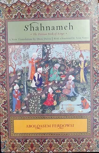 Énorme Shahnameh Epic Ancien Perse Rois Magique Animaux Dick Davis (Trans )