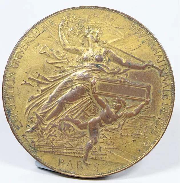 Antique gilt metal medallion Paris 1878 Exposition Universelle Internationale