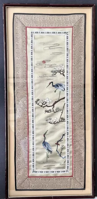 Vintage early 20th century Chinese embroidered silk panel on a light cream silk.