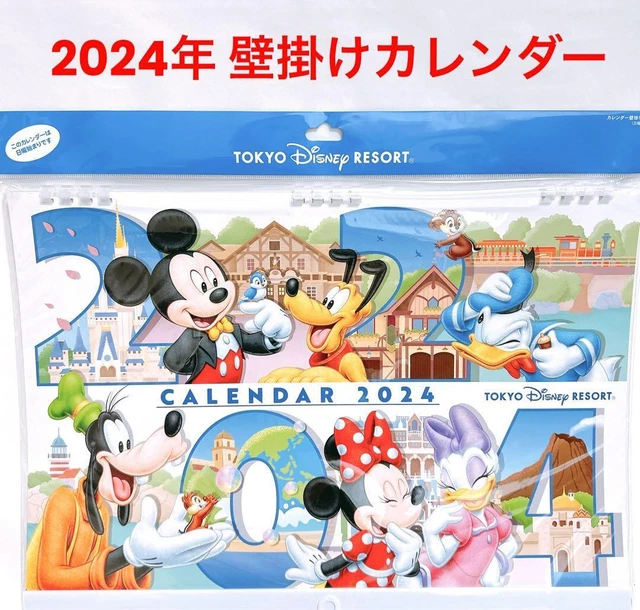 DISNEY WALL CALENDAR 2024 Reiwa 6 Resort japan 79.80 PicClick