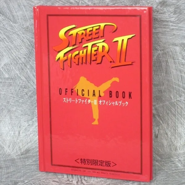 STREET FIGHTER II 2 Official Book Movie Art Works Fan CAPCOM Ltd See Condition