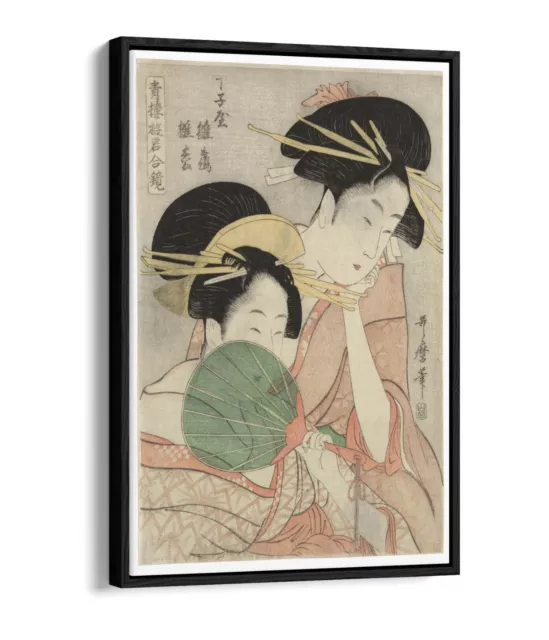 Kitagawa Utamaro,  The Courtesans -Float Effect Framed Canvas Wall Art Print