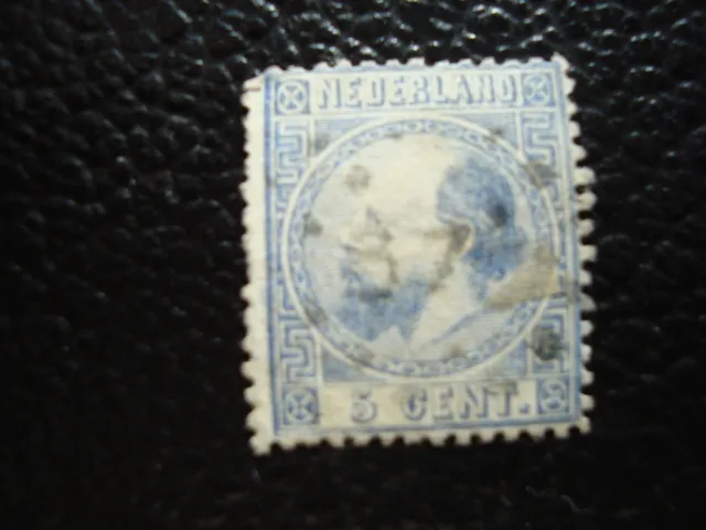 PAYS-BAS - timbre yvert et tellier n° 7 obl (A6) stamp netherlands