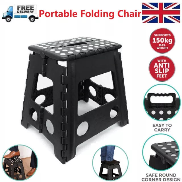 150KG Folding Step Stool Multifunctional Large Home Kitchen Foldable Chair New