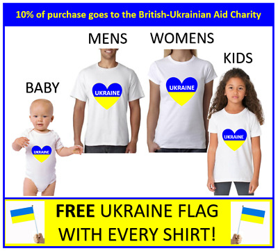 Love Ucraina T-shirt FAMIGLIA corrispondenti AMORE Set Bambini Bambini Da Uomo Donna Bandiera GRATIS