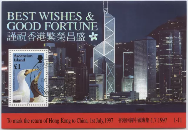 Ascension 1997 "Rückgabe Hongkong" Hologramm Vogel, MiNr Block 31 gestempelt