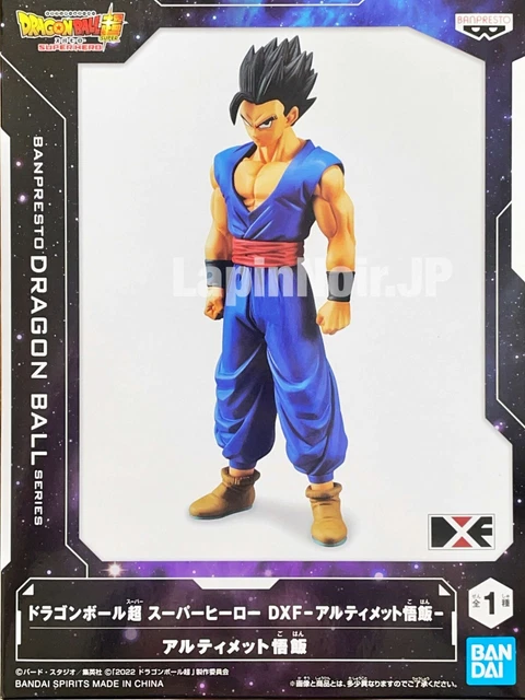 DBZ – Figurine Son Gohan G×Materia – Banpresto