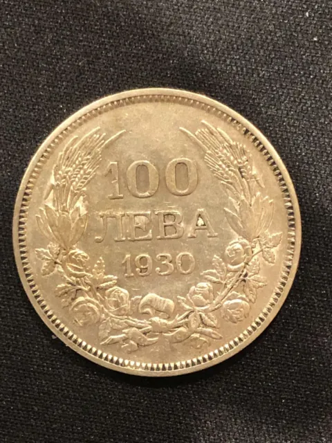 Bulgaria 100 Leva 1930 Boris III Silver Coin