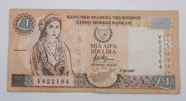 1997 - Central Bank Of Cyprus - £1 (One) Lira / Pound Banknote, No. V 822184