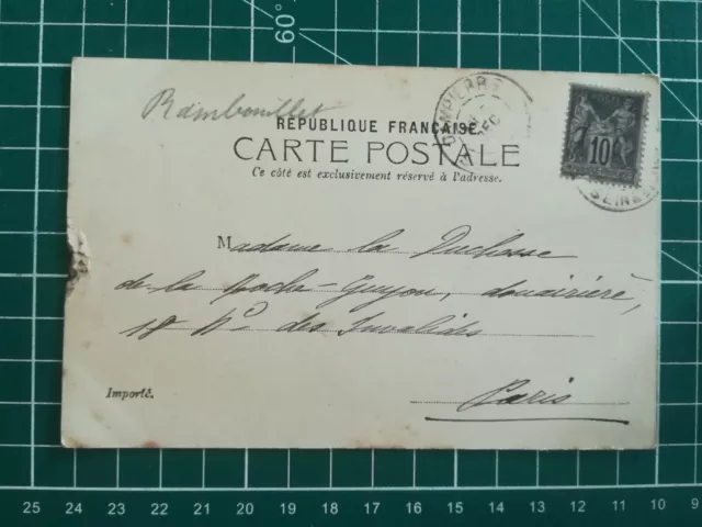 sb196 CPA BE circa 1900 - Château de Senlisse 2