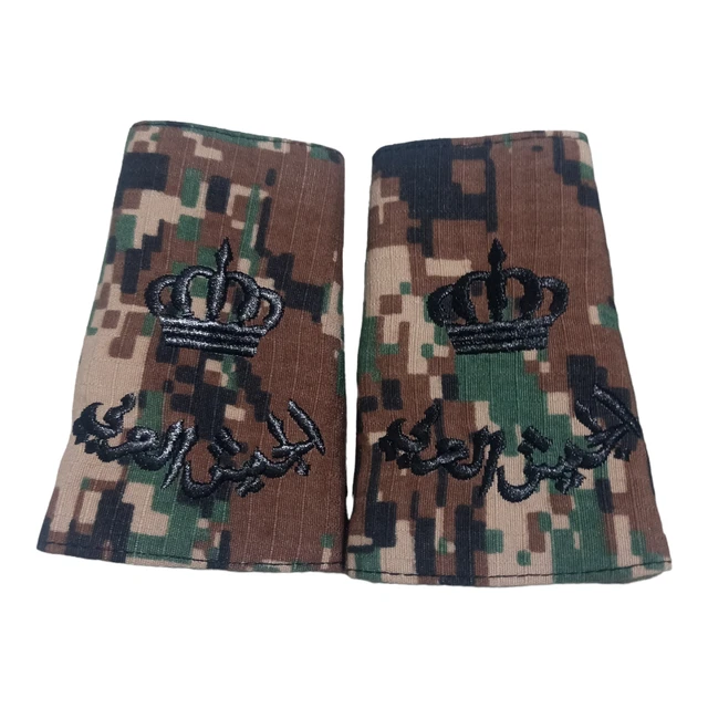Il grado di spalla maggiore dell'esercito giordano diapositive KA2...