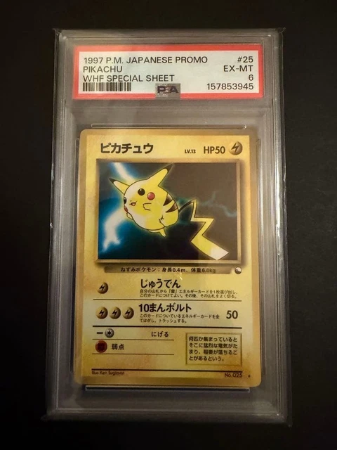 PSA6 PIKACHU WHF Promo No.025 Old Back £314.52 - PicClick UK