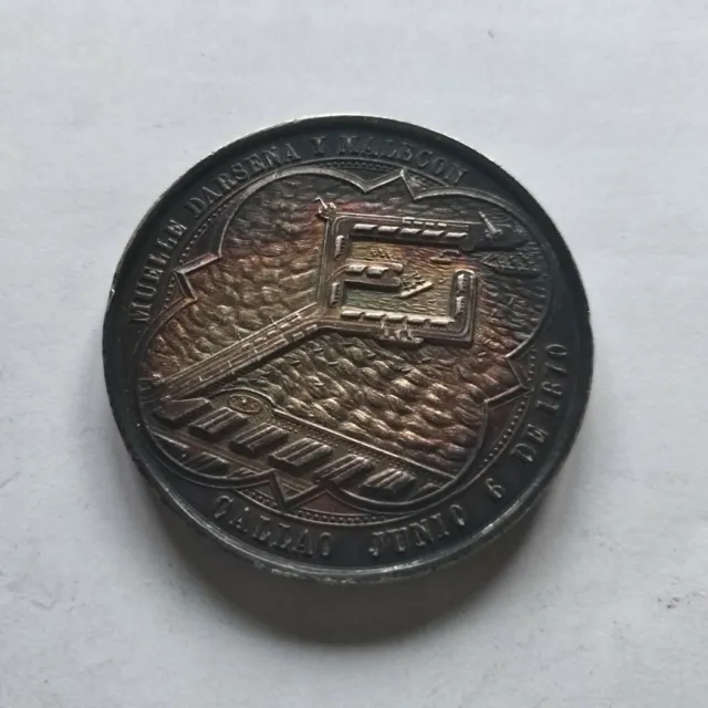 Rare Pérou République Inauguration du port de Callao Médaille argent 1870 SUP