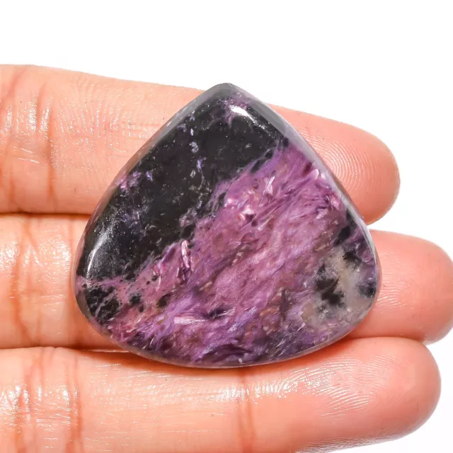 Natural Charoite Heart Shape Cabochon Loose Gemstone 59.5 Ct 32X34X7 mm EE-23881