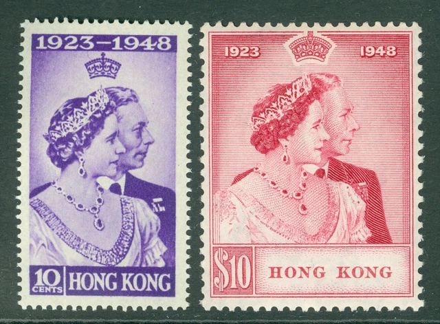 SG 171-2 Hong Kong 1948 Silver wedding set. Fine unmounted mint CAT £275