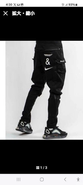 ナイキ×アンダーカバー/CHAOS BALANCE CARGO PANTS 国内正規 希少 NIKE UNDERCOVER CHAOS BALANCE CARGO PANTS