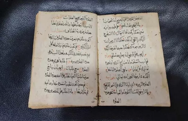 Antique Original Manuscript Christian  Handwritten مخطوط  في الدين المسيحي