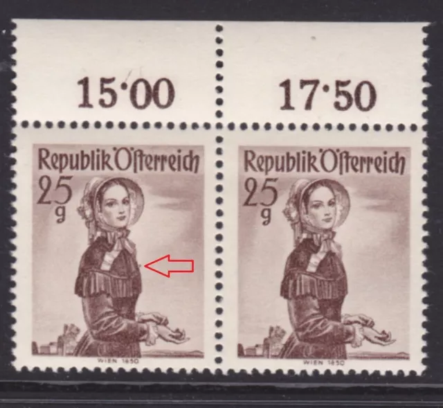 Ö.1949 ANK.Nr.892 III Abart Plattenfehler"Druckzufälligkeit"postfrisch**