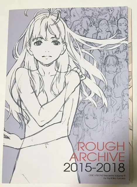 KUNIHIKO TANAKA ROUGH Illustration Art Book Rough ARCHIVE 2015 