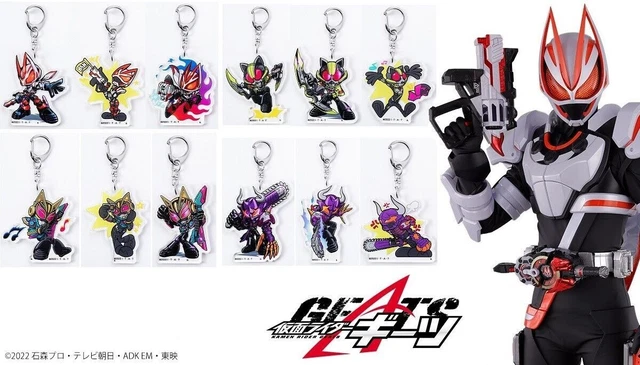 Bandai Kamen Rider Geats Supporter Deformation Acrylic Charm 12 Complete Set