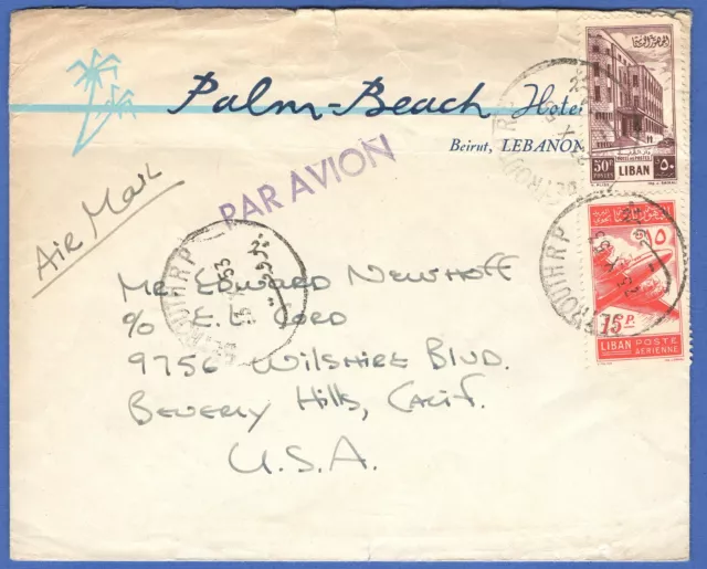 LEBANON 1953 Airmail cover BEIRUT to USA, Palm Beach Hotel envelope, 65p rate