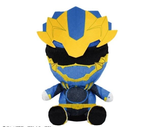 DX Leon Buster 50 Toy from Number One Sentai GojuuJager
