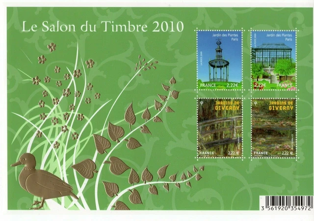 France, BF 15, Collection Timbres France