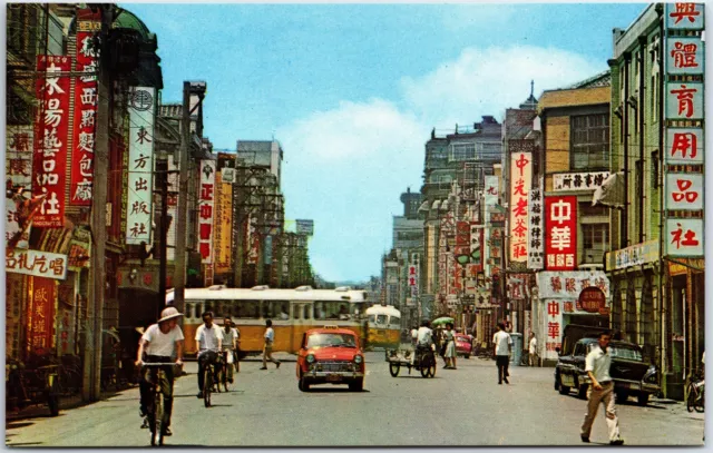 VINTAGE POSTCARD BUSY HENG YANG STREET SCENE AT DOWNTOWN TAIPEI TAIWAN 1960s