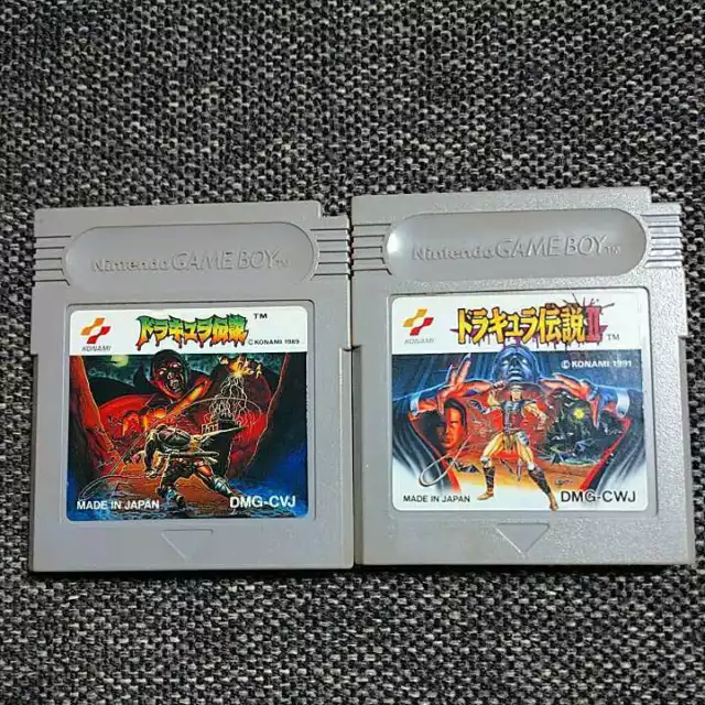 Dracula Densetsu Castlevania The Adventure 1 & 2 I & II Nintendo Game Boy NGB