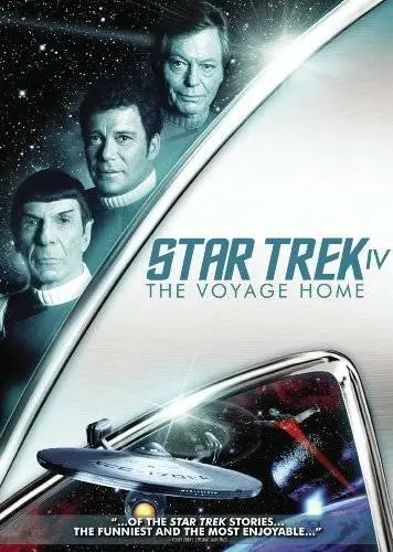 Star Trek IV:  The Voyage Home - DVD - VERY GOOD