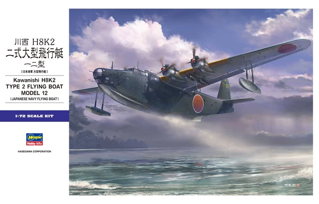Hasegawa 1/72 H8K2 Type 2 Kawanishi Flying Boat