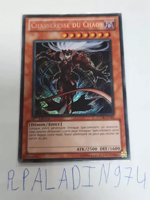 YU-GI-OH!  CHASSERESSE DU CHAOS - STOR-FR085 Secrète rare 1st et 2nd edition