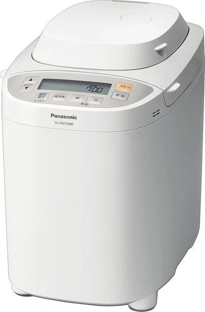 PANASONIC HOME BAKERY 2 loaf type white SD-BMT2000-W Japan Import