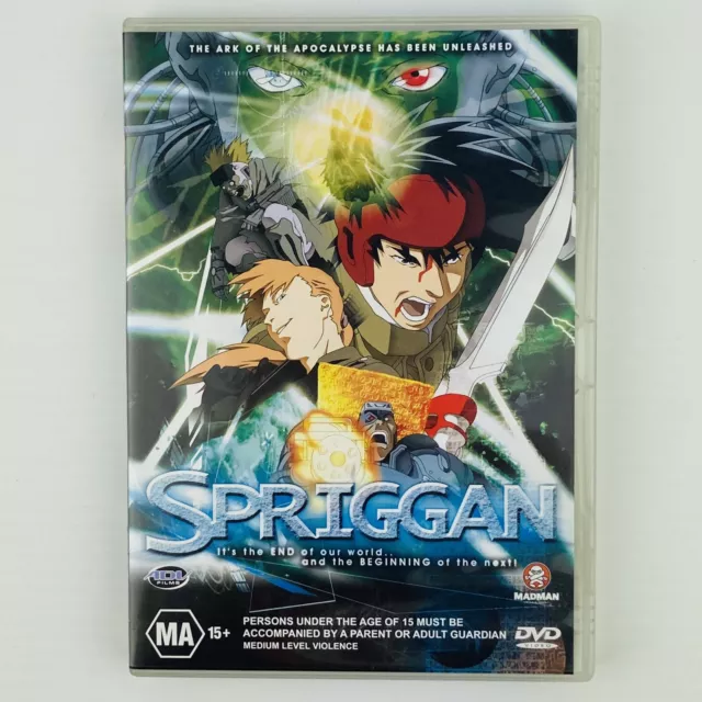  Spriggan [DVD] : J.D. Hawkins, Chris Patton, Kevin