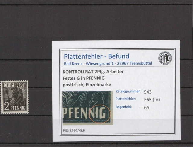 KONTROLLRAT 1947 PLATTENFEHLER Nr 943 F65 postfrisch (215838)